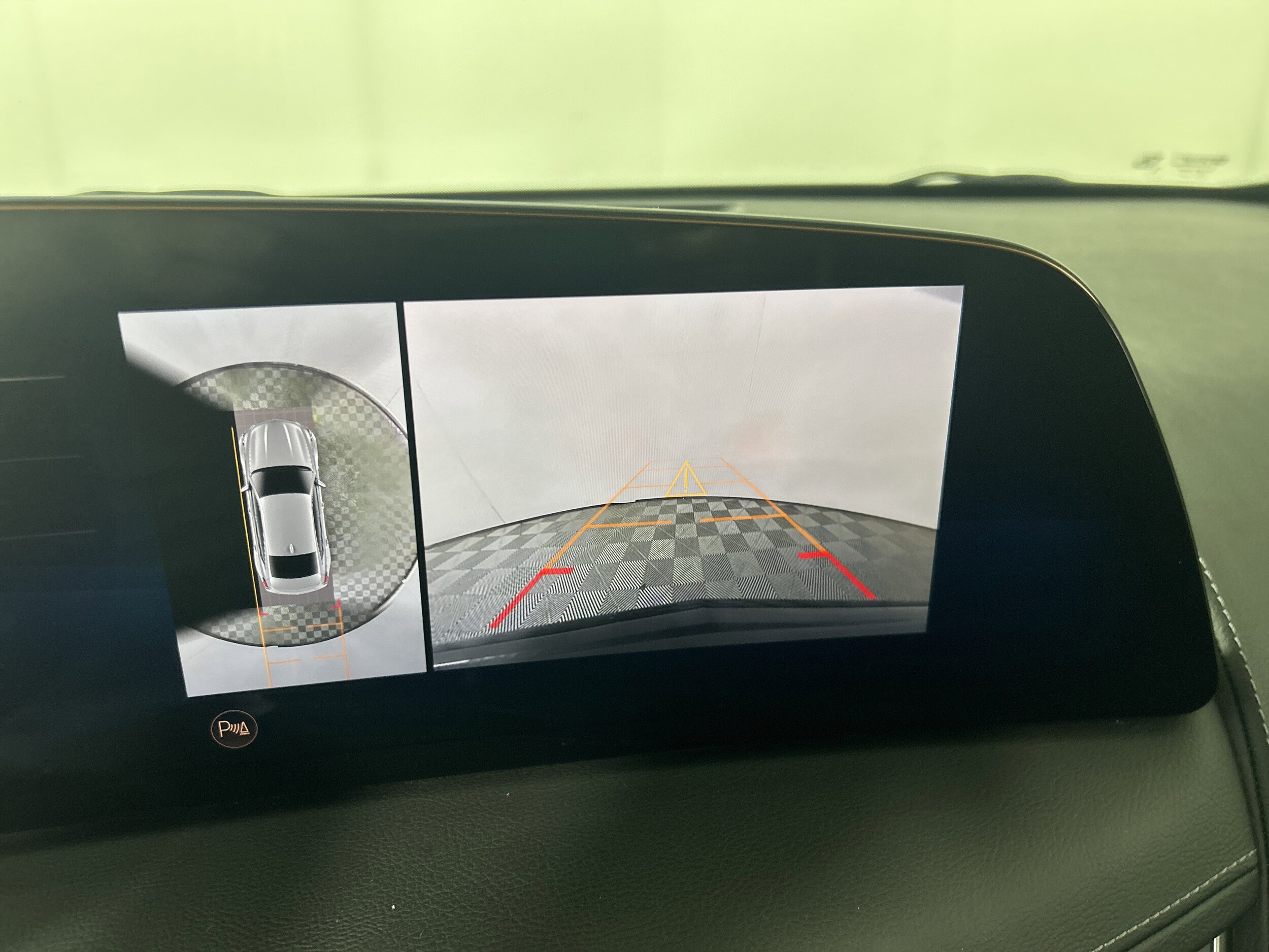 2025 Cadillac CT5 Premium Luxury photo 4