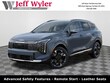  Kia Sportage Hybrid