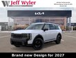 Kia Telluride