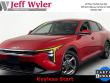 Used 2025 Kia K4 LXS FWD Sedan