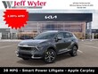 Kia Sportage Hybrid