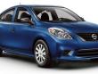 Used 2012 Nissan Versa 4dr Sdn CVT 1.6 S Sedan