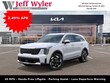 Kia Sorento Hybrid