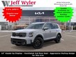  Kia Telluride
