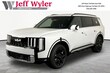  Kia Telluride Hybrid