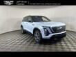 CADILLAC VISTIQ