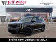  Kia Telluride