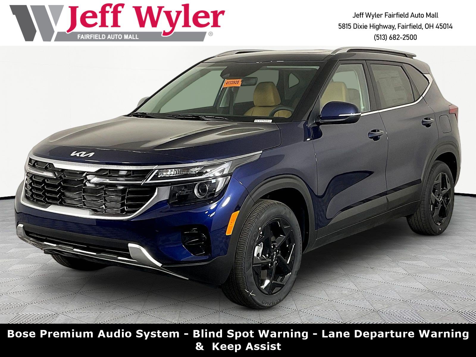 2026 Kia Seltos EX