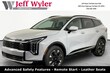  Kia Sportage Hybrid