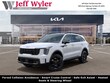 Kia Sorento Hybrid