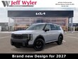  Kia Telluride