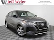 Nissan Kicks Play