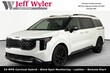  Kia Carnival Hybrid