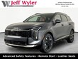  Kia Sportage Hybrid