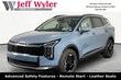  Kia Sportage Hybrid