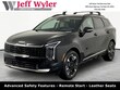  Kia Sportage Hybrid