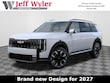  Kia Telluride