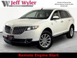  Lincoln MKX