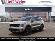  Kia Sorento Hybrid