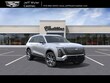 CADILLAC VISTIQ