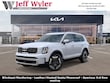  Kia Telluride