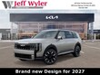  Kia Telluride