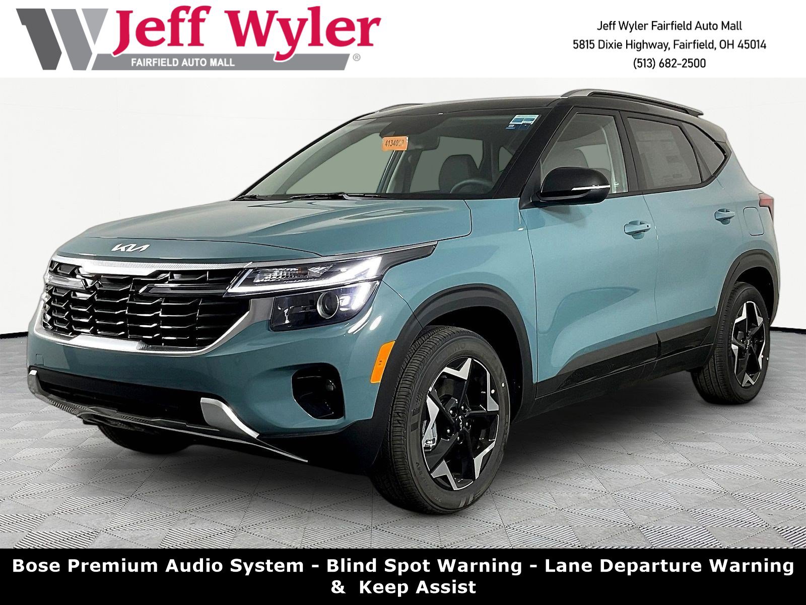 2026 Kia Seltos S