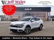 Kia Sportage Hybrid