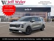 Kia Carnival Hybrid