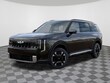  Kia Telluride Hybrid