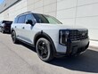  Kia Telluride Hybrid