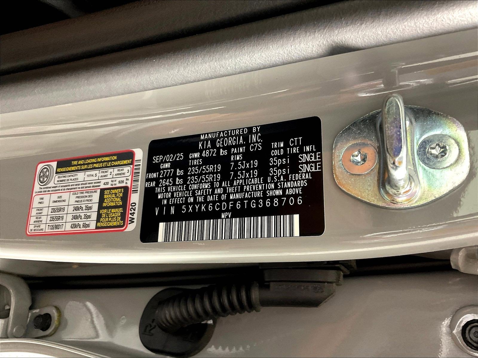 2026 Kia Sportage X-Line - Photo 20