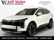  Kia Sportage Hybrid