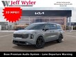 Kia Carnival Hybrid