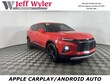 Chevrolet Blazer