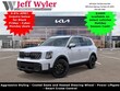  Kia Telluride