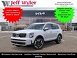  Kia Telluride