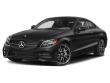 Used 2023 Mercedes-Benz C-Class C 300 4MATIC Coupe Coupe