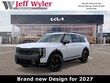  Kia Telluride