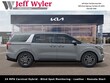  Kia Carnival Hybrid