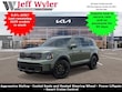  Kia Telluride