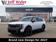  Kia Telluride