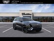 CADILLAC VISTIQ