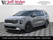  Kia Carnival Hybrid