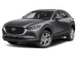 Used 2023 Mazda CX-30 2.5 S Select Package AWD SUV