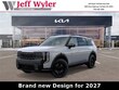  Kia Telluride