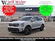  Kia Telluride