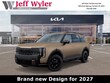  Kia Telluride