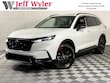  Honda CR-V Hybrid