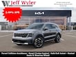 Kia Sorento Hybrid